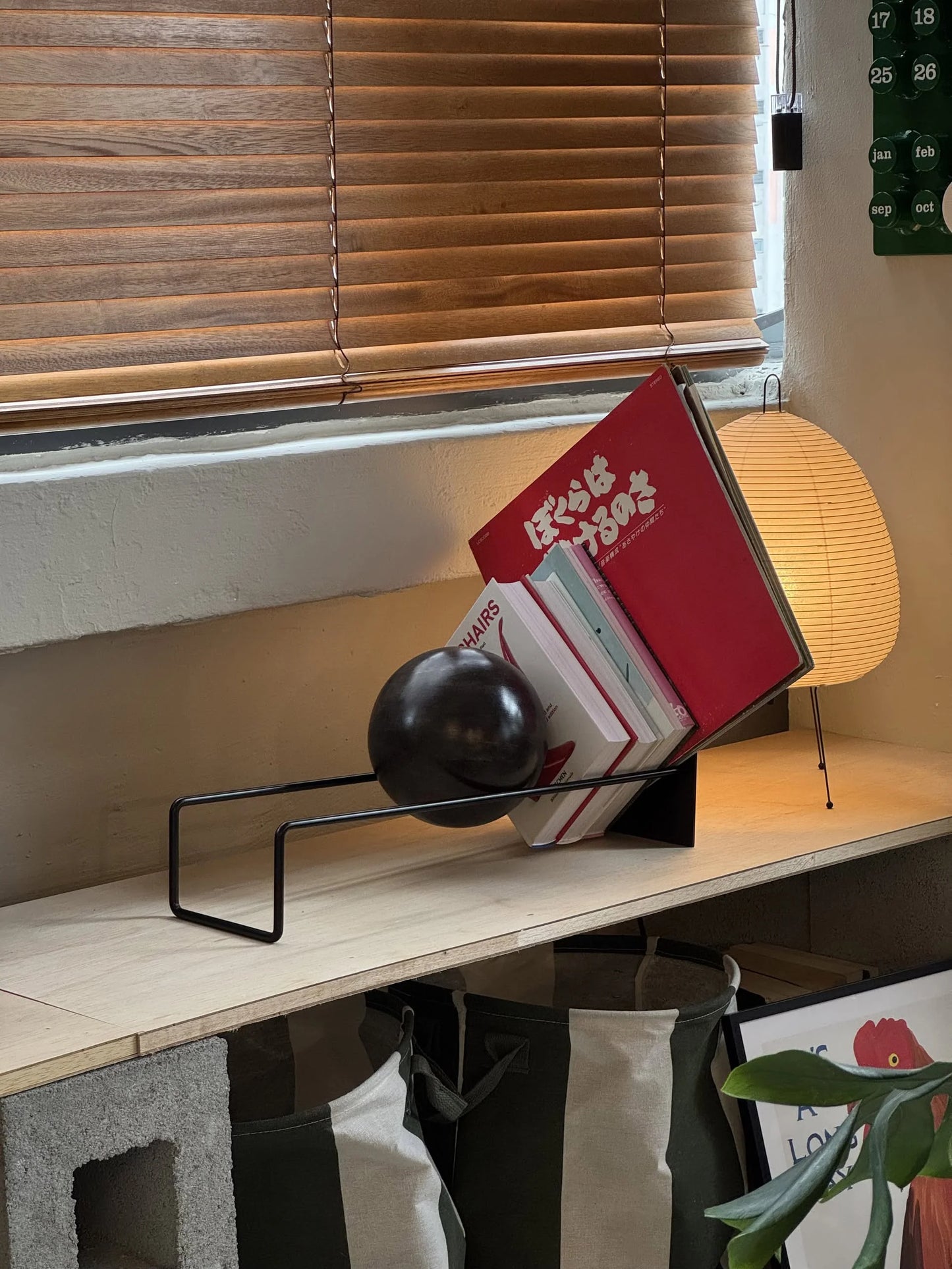 DETAIL - Slope Bookend